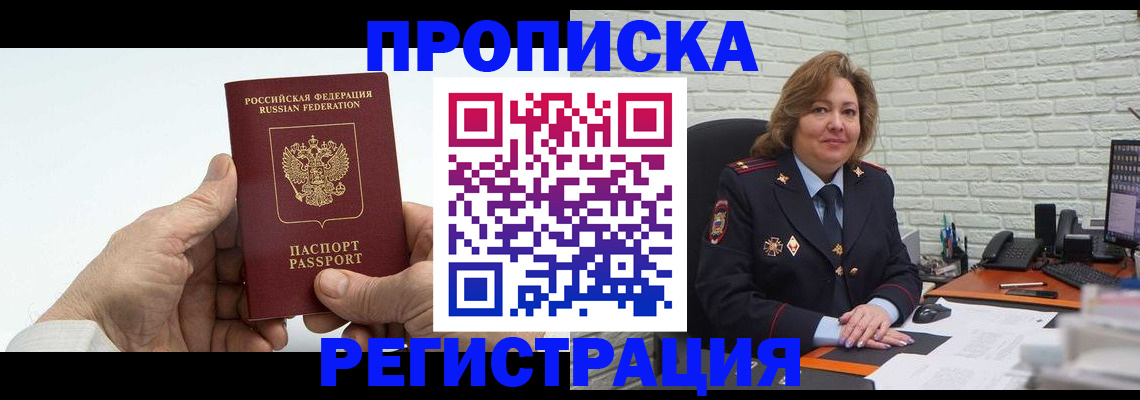 форма 3 в Назрани
